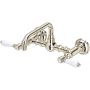Rohl Acqui 1.2 GPM Wall Mounted Widespread Bridge Bathroom Faucet Polished Nickel