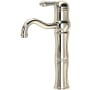 Rohl Acqui 1.2 GPM Single Hole Bathroom Faucet Polished Nickel