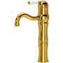 Rohl Acqui 1.2 GPM Single Hole Bathroom Faucet Unlacquered Brass (Living Finish)