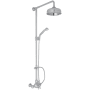Rohl Arcana Retrofit Shower with Shower Head, Hand Shower, Slide Bar, Shower Arm and Hose Polished Chrome