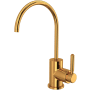 Rohl Lux 0.5 GPM Hot Water Dispenser Italian Brass