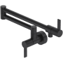 Rohl Tenerife 1.8 GPM Wall Mounted Single Hole Pot Filler Matte Black