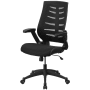 Roseto 25.75 Inch Wide Fabric Swivel Chair with Adjustable Arms Black