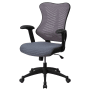 Roseto 25.75 Inch Wide Fabric Swivel Chair with Adjustable Arms Gray
