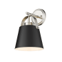 Roseto Carrillo 13" Tall Wall Sconce Matte Black / Brushed Nickel