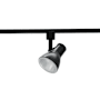 RP Lighting and Fans LED Track 4" Tall 3000K LED Track Head Black