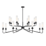 Savoy House Baker 16 Light 61" Wide Chandelier Matte Black