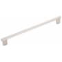 Schaub and Company Aspero 12" Center to Center Luxury Modern Ridged Round Large Oversized Cabinet Bar Handle / Drawer Bar Pull - Made in Spain Brushed Nickel