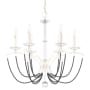 Schonbek Priscilla 6 Light 24" Wide Crystal Chandelier with Dark Grey Pearl Beads White