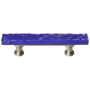 Sietto Skinny Glacier 3 Inch Center to Center Bar Cabinet Pull Satin Nickel