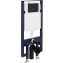 Signature Hardware 1.1 / 1.6 GPF Dual Flush Toilet Tank Only with Actuator Plate Flush Matte Black
