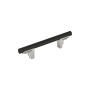 Signature Hardware Anberlin 3-3/4 Inch Center to Center Bar Cabinet Pull Satin Nickel