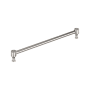 Signature Hardware Orwell 18 Inch Center to Center Appliance Pull Polished Nickel