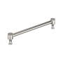 Signature Hardware Orwell 12 Inch Center to Center Appliance Pull Polished Nickel