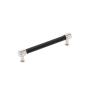 Signature Hardware Lazzara 6-5/16 Inch Center to Center Black Leather Bar Cabinet Pull Polished Nickel