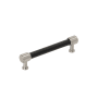 Signature Hardware Lazzara 5-1/16 Inch Center to Center Black Leather Bar Cabinet Pull Satin Nickel