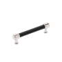 Signature Hardware Lazzara 5-1/16 Inch Center to Center Black Leather Bar Cabinet Pull Polished Nickel