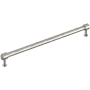 Signature Hardware Lazzara 18 Inch Center to Center Hammered Appliance Pull Satin Nickel