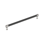 Signature Hardware Lazzara 18 Inch Center to Center Hammered Appliance Pull Matte Black / Polished Nickel