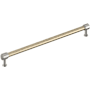 Signature Hardware Lazzara 18 Inch Center to Center Hammered Appliance Pull Golden Champagne / Satin Nickel