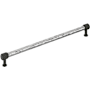 Signature Hardware Lazzara 18 Inch Center to Center Hammered Appliance Pull Polished Chrome / Matte Black