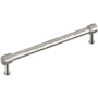 Signature Hardware Lazzara 12 Inch Center to Center Hammered Appliance Pull Satin Nickel