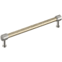 Signature Hardware Lazzara 12 Inch Center to Center Hammered Appliance Pull Golden Champagne / Satin Nickel