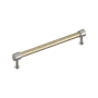 Signature Hardware Lazzara 12 Inch Center to Center Hammered Appliance Pull Golden Champagne / Satin Nickel