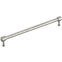 Signature Hardware Lazzara 12-5/8 Inch Center to Center Hammered Bar Cabinet Pull Satin Nickel