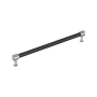 Signature Hardware Lazzara 12-5/8 Inch Center to Center Hammered Bar Cabinet Pull Matte Black / Polished Nickel