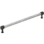 Signature Hardware Lazzara 12-5/8 Inch Center to Center Hammered Bar Cabinet Pull Polished Chrome / Matte Black