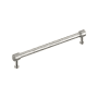 Signature Hardware Lazzara 10-1/16 Inch Center to Center Hammered Bar Cabinet Pull Satin Nickel