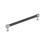 Signature Hardware Lazzara 10-1/16 Inch Center to Center Hammered Bar Cabinet Pull Matte Black / Polished Nickel