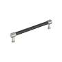 Signature Hardware Lazzara 7-9/16 Inch Center to Center Hammered Bar Cabinet Pull Matte Black / Polished Nickel