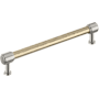 Signature Hardware Lazzara 7-9/16 Inch Center to Center Hammered Bar Cabinet Pull Golden Champagne / Satin Nickel