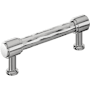 Signature Hardware Lazzara 3-3/4 Inch Center to Center Hammered Bar Cabinet Pull Polished Chrome