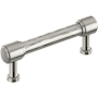 Signature Hardware Lazzara 3-3/4 Inch Center to Center Hammered Bar Cabinet Pull Satin Nickel