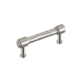 Signature Hardware Lazzara 3-3/4 Inch Center to Center Hammered Bar Cabinet Pull Satin Nickel