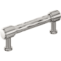 Signature Hardware Lazzara 3-3/4 Inch Center to Center Hammered Bar Cabinet Pull Polished Nickel