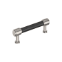 Signature Hardware Lazzara 3-3/4 Inch Center to Center Hammered Bar Cabinet Pull Matte Black / Polished Nickel