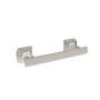 Symmons Verity 7" Hand Towel Bar Satin Nickel
