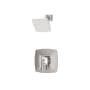 Symmons Oak Shower Only Trim Package with 1.5 GPM Single Function Shower Head VersaFlex Integral Diverter Satin Nickel