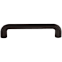 Top Knobs Victoria Falls 5 Inch Center to Center Handle Cabinet Pull from the Victoria Falls Collection Sable
