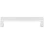 Top Knobs Sanctuary II 5 Inch Center to Center Handle Cabinet Pull Polished Chrome