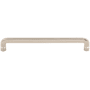 Top Knobs Hartridge 7-9/16 Inch Center to Center Handle Cabinet Pull Polished Nickel
