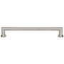 Top Knobs Morris 12 Inch Center to Center Handle Appliance Pull Brushed Satin Nickel