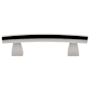 Top Knobs Arched 3 Inch Center to Center Bar Cabinet Pull from the Sanctuary Series - 10 Pack Polished Nickel