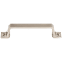 Brushed Satin Nickel