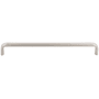 Brushed Satin Nickel