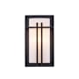 Trans Globe Lighting Doheny Single Light 12" Tall Outdoor Wall Sconce Black